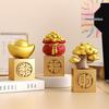 Money Tree Gold Ingot Ornament: Office Workstation Gift for Emotional Stability