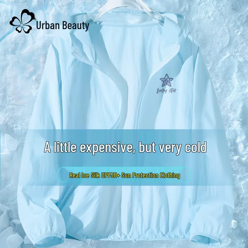 

Women s Ice Silk UPF50+ Sun Protection Jacket XL