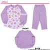 [Airin] Bandai Kirby Light-Up Cardboard Pajamas, 120cm, Lavender