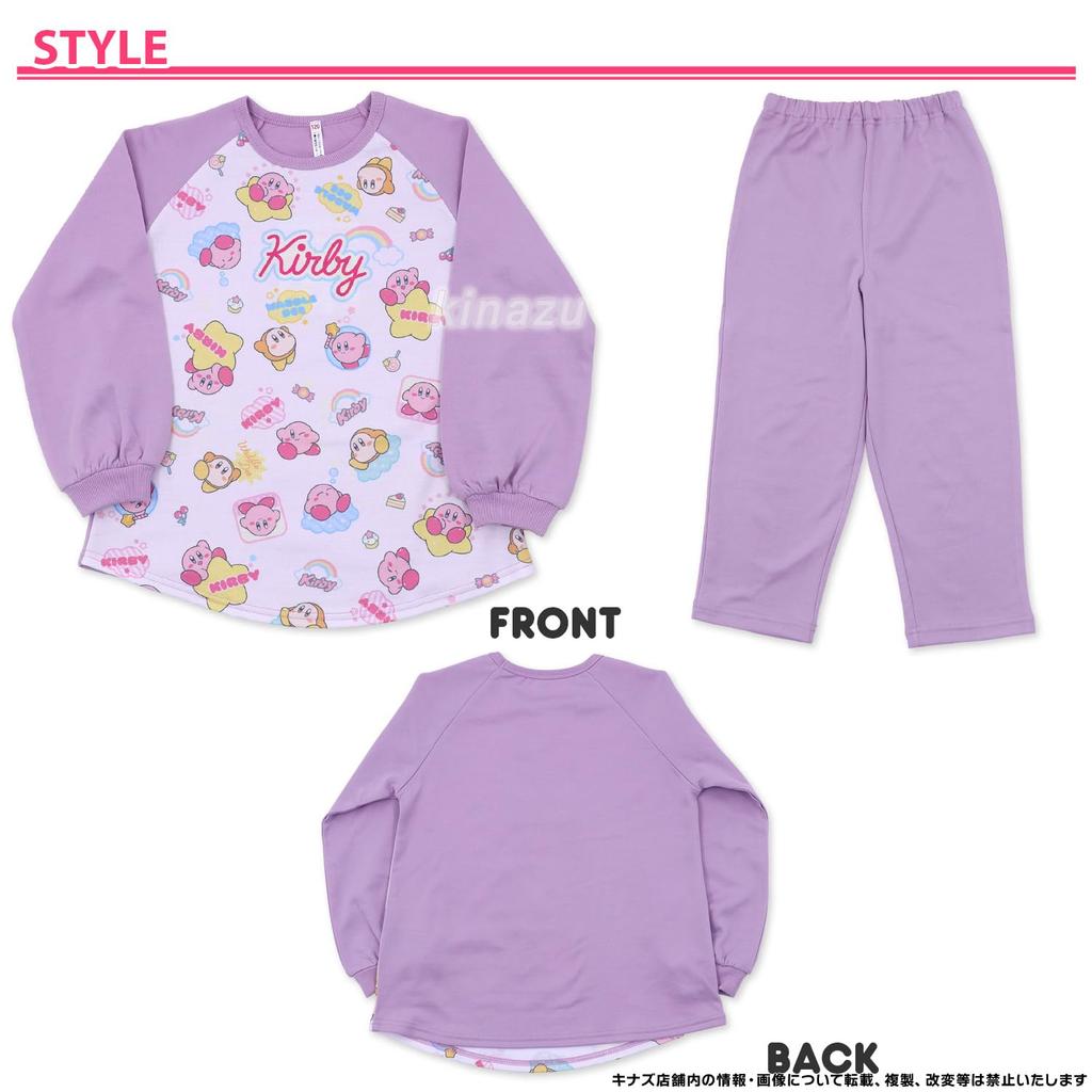 [Airin] Bandai Kirby Light-Up Cardboard Pajamas, 120cm, Lavender