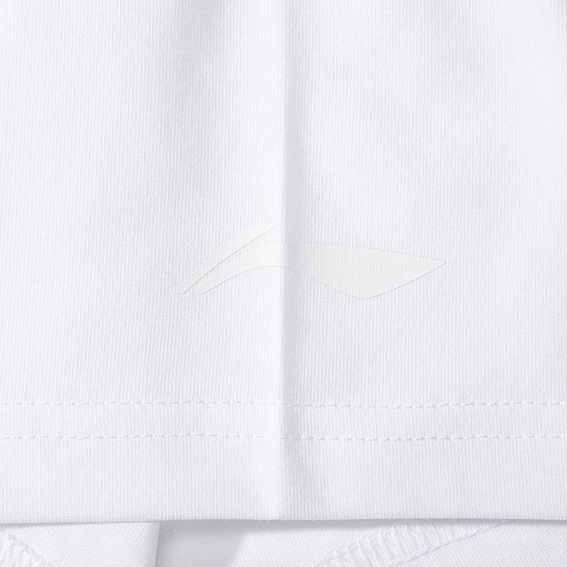 Li-Ning Versatile Fashionable Breathable Short Sleeve T-Shirt Unisex tops White AHSW845-2