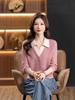 Women's Color Block Knit Sweater with Lapel and Faux Two-Piece Design