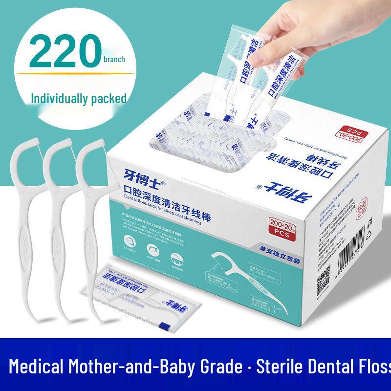 Доктор. Зубочистки Ya High-Tension Super Fine Floss Picks - Индивидуальная упаковка, Удобные, Одноразовые зубочистки для взрослых