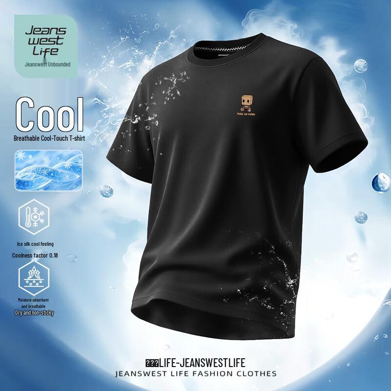 Jeanswest Life Men s Cooling Printed Short-Sleeve T-Shirt 2XL