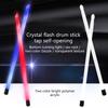 Acrylic Drumming Drumsticks Bright LED Light Up Drum Sticks Double Color Glow Drumsticks for Stage Performances