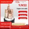 YJV22 Steel Armored Cable: 4 Cores (3+2/4+1) for Residential & Industrial Outdoor Use