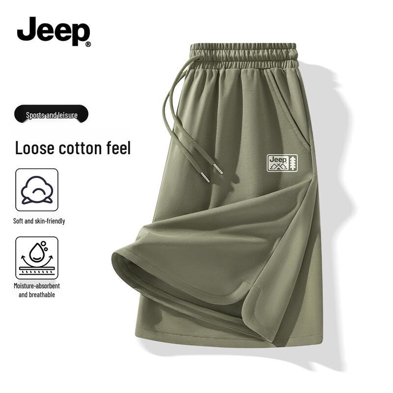 Jeep Men's Casual Heavyweight Breathable Shorts