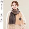 JIUMU Women's Pure Cashmere Albas Gradient Ripple Shawl