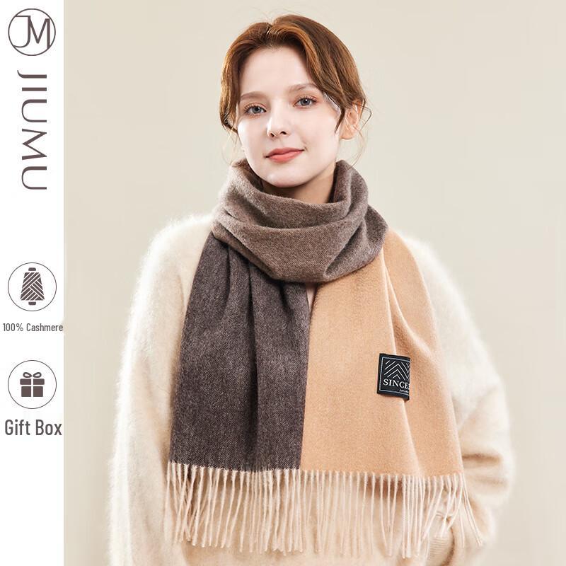 JIUMU Women's Pure Cashmere Albas Gradient Ripple Shawl