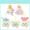 Entzückender Sanrio Plüschbär Kopf Schlüsselanhänger Kuscheltier Mit Süßem Cartoon-Design Und Geschenk-Appeal