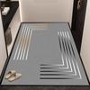 Modern Entrance Diatom Mud Mat Non-Slip Absorbent Fast Dry Trimmable Doormat Dirt Resistant Home Hallway Doorway Floor Rug