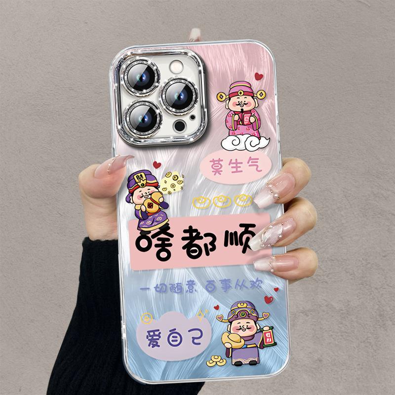 Shun Caishen Is Suitable for Apple 11 Mobile Phone Case, New Iphone11promax Case 11pro Lens All-inclusive 11 Anti-proof.
