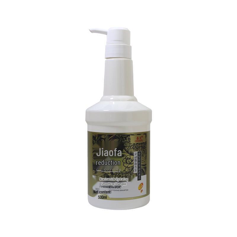 Маска-реконструктор для поврежденных волос 500 мл - Глубокое кондиционирование для сухих и вьющихся волос