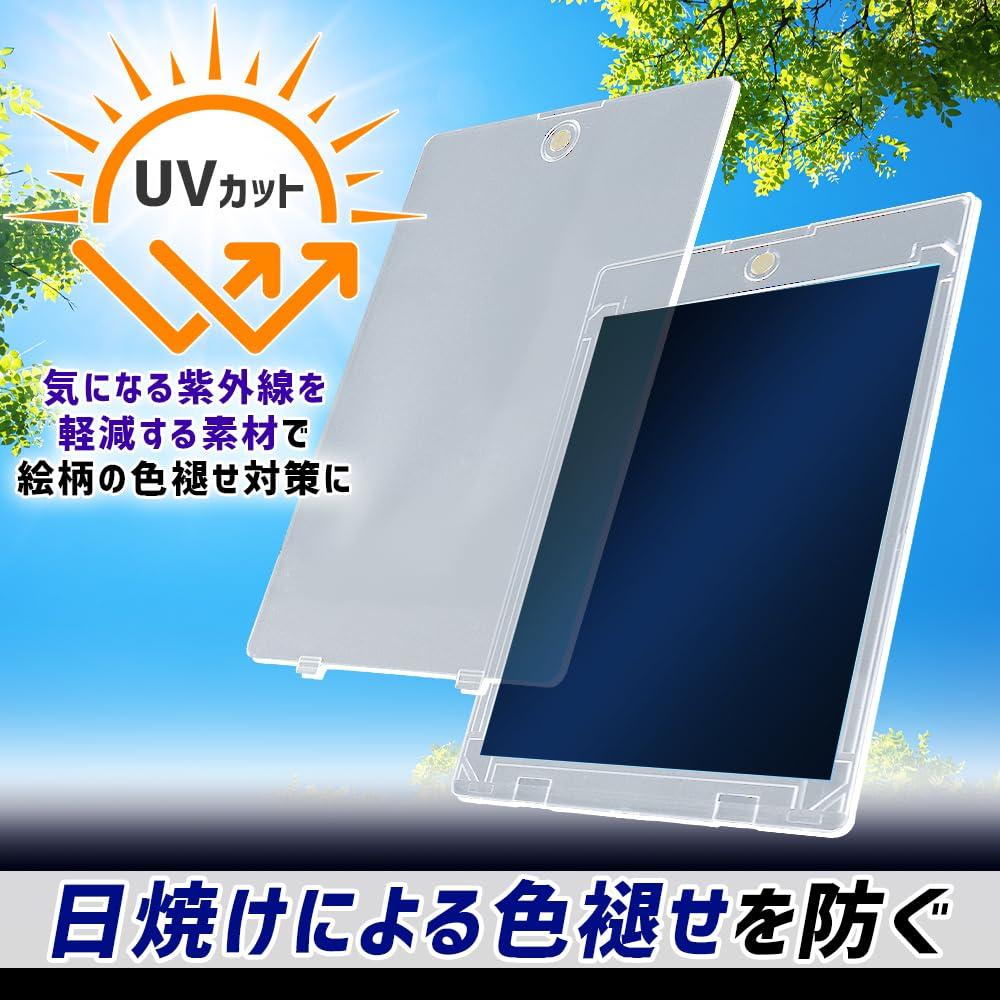 Magnetic Card Set of UV for Collectible and 35pt Rare Cards Loader, 18, Anti-Bend, Protection, Storage,