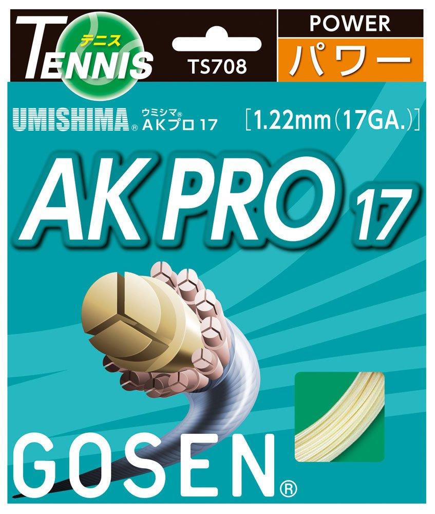 

GOSEN Gut UMISHIMA AK PRO 17 Natural TS708 Cream F вершковий
