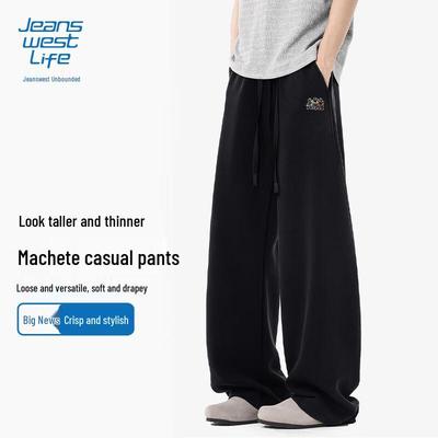 JEANSWEST LIFE Men's Dancing Bear Straight-Leg Casual Pants
