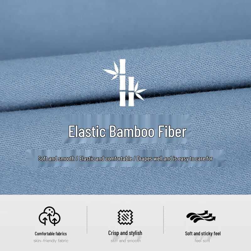 Men's Bamboo Fiber Stretch Long-Sleeve Shirt