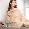 Women's Pure Merino Wool Plaid Scarf