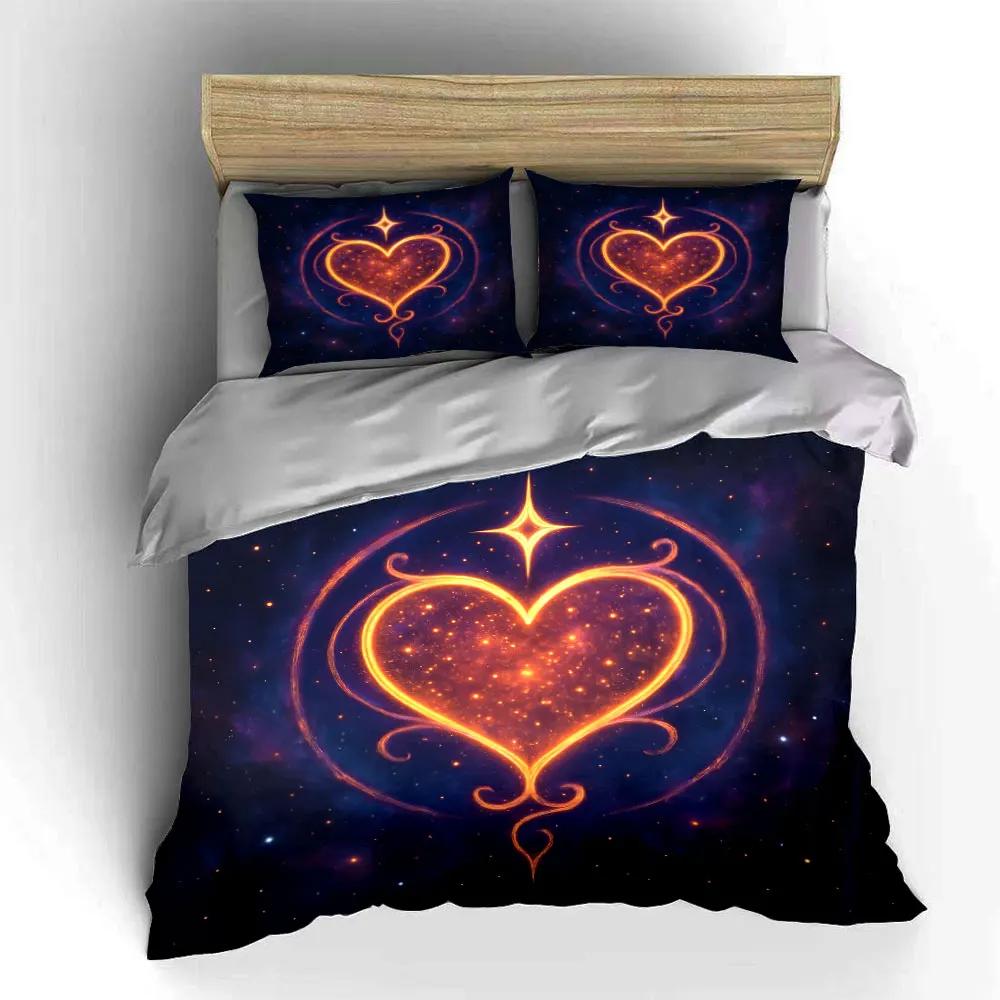 "Romantic Galaxy Heart Set" Soft Comfortable Duvet Cover Bedding Set Included 1*Duvet Cover & 2*Pillowcases gift