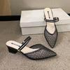 2026 New Sandals for Women Large Size Mid Heels Mesh Breathable Slippers Sexy Pointed Toe Versatile Outwear Solid Color Shoes