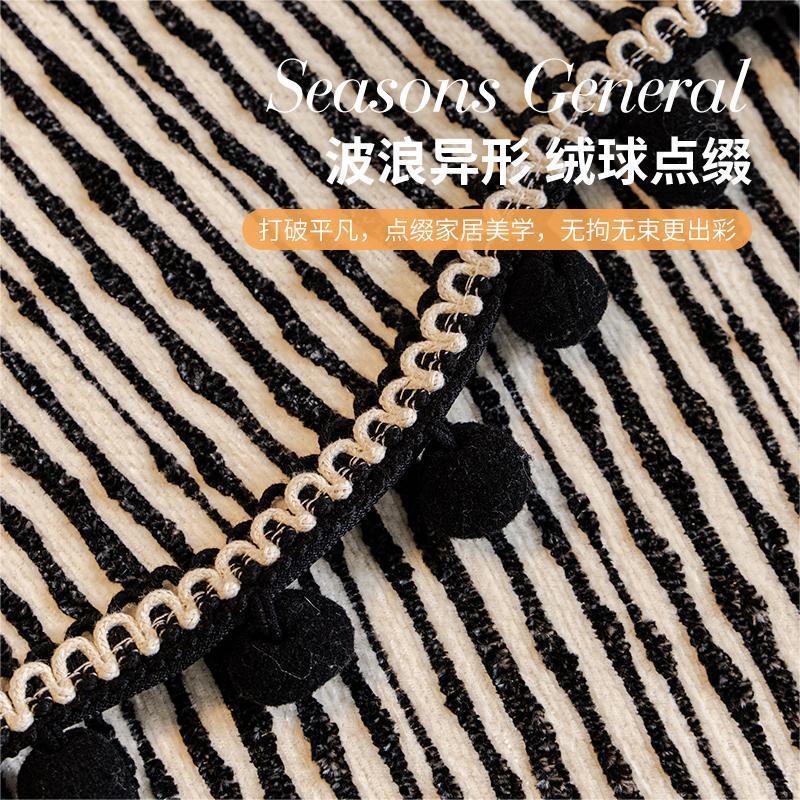 Chenier Special-Shaped Sofa Cushion, Universal In All Seasons, Nordic Sofa Seat Cushion, Non-Slip Straight Row Irregular Cover