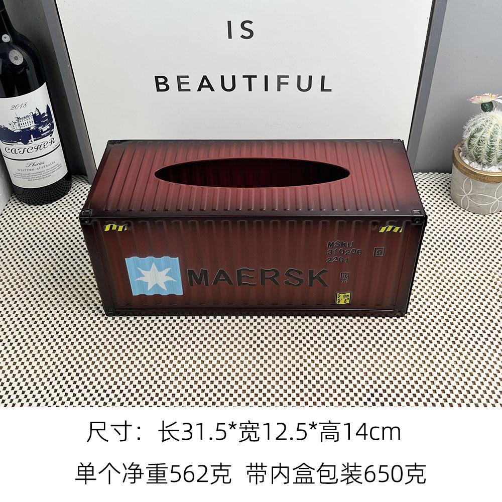 Creative Retro Metal Container Tissue Box Vintage Industrial Style  Paper Storage Holder Napkin Case  Desktop Decoration