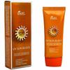 UV Sun Block Cream SPF50 70ml (WBA99F4)