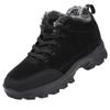 Men's Lightweight Winter Snow Boots with Warm Velvet Lining