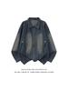 Men's Retro Color Distressed Washed Denim Zipper Lapel Jacket