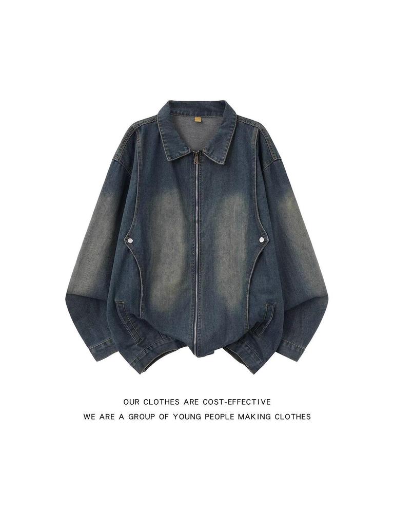 American High Street Tie-Dye Distressed Denim Jacket - Loose, Versatile Zipper Outerwear for Spring & Autumn