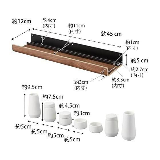 Yamazaki Jitsugyo [Gypsum Board Tweezers and Wood Screws Included] Compatible with Gypsum Board Walls, Shinto Altar, Shinto Tools Set, Brown Shinto