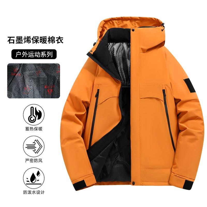 

Принтованная OO уличная водонепроницаемая одежда с хлопковой набивкой для мужчин и женщин на зиму, свободная, с капюшоном, с подогревом от графена, парная хлопковая одежда 3XL