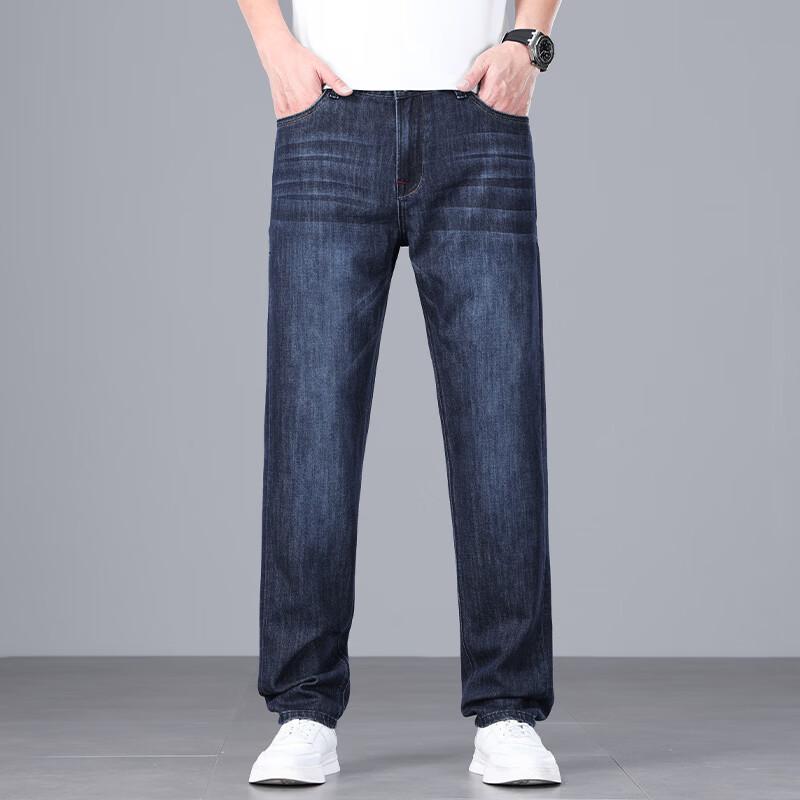 PLAYBOY Men s Tencel Blend Straight-Leg Jeans 32