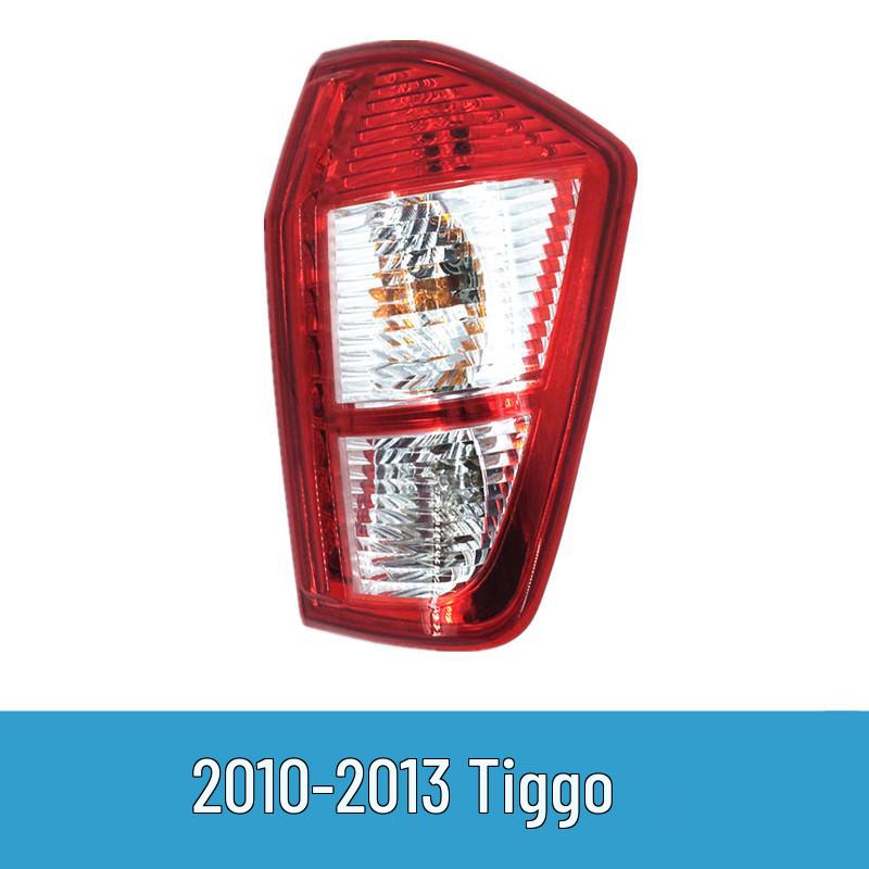 Compatible with Chery Tiggo taillights (2006-2016 models) Tiggo 3 rear lamp assembly.