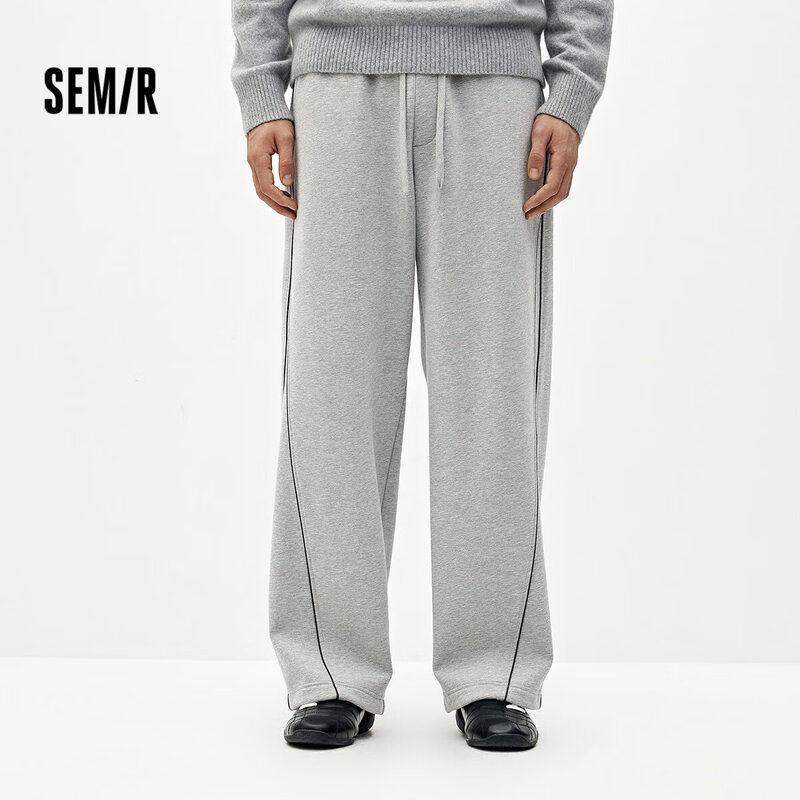 Semir Unisex Thermal Fleece-Lined Loose Straight Casual Pants 2025