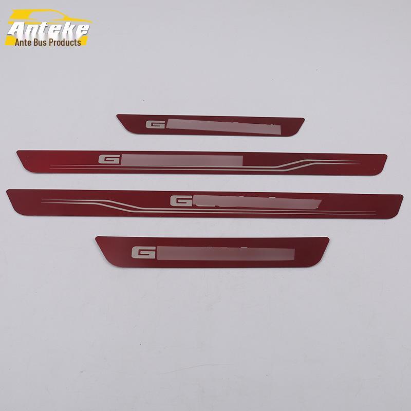 19 Model Xingyue Bumper & Trunk Sill Trim Modification Strips
