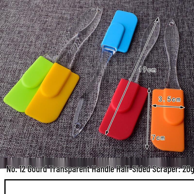 

ZISIZ Silicone Spatula & Scraper Set