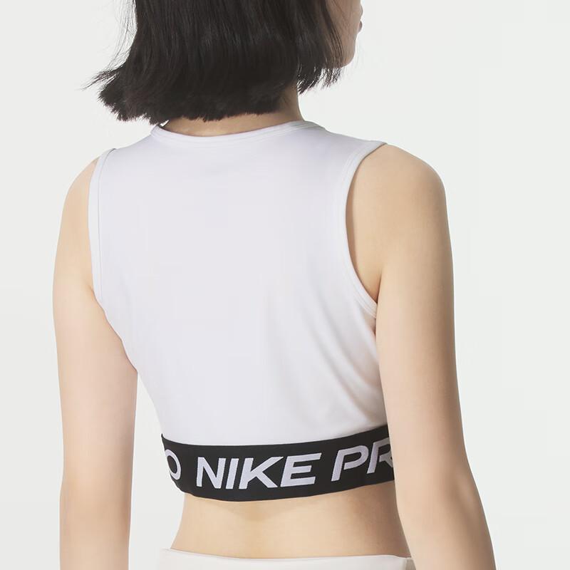 Nike Dri Fit Sport Vests Women's FZ3616-100