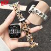 Leather Band For iWatch Ultra3 2 11 10 9 8 7 6 5 Se3 Love Metal Bracelet Strap For Apple Watch 40mm 41 42mm 44 45mm 46 49mm