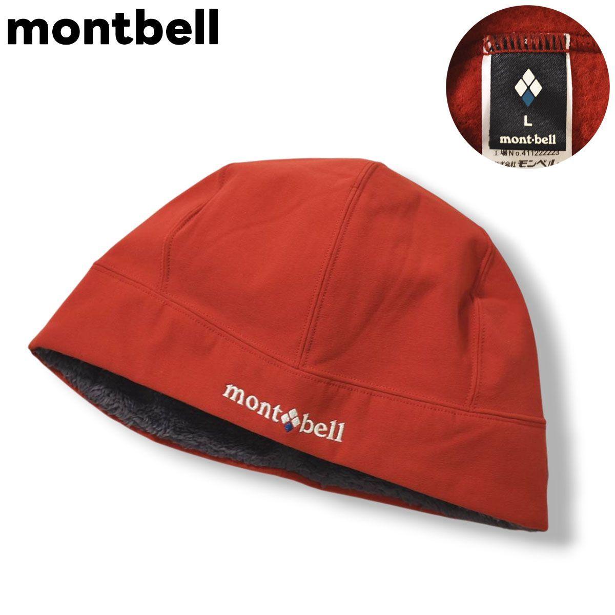 Used [Good Condition] Montbell CLIMAPRO Watch Cap Beanie Soft Shell Lining Fleece Logo Embroidery L Red Brown Outdoor Gear Men Women Unisex Unisex
