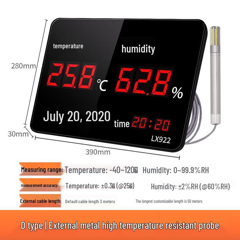 Rongce Industrial-Grade Digital Temperature and Humidity Meter (CN version)