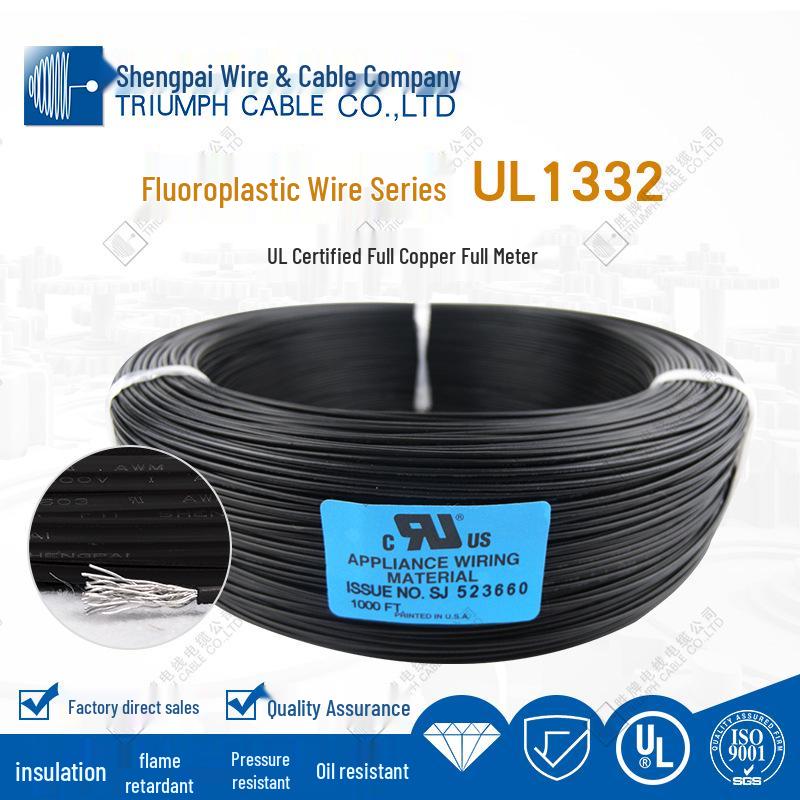 High Power Temperature & Pressure Resistant Teflon FEP Wire UL1331-28AWG, 200℃, 300V, RoHS 2.0 Compliant