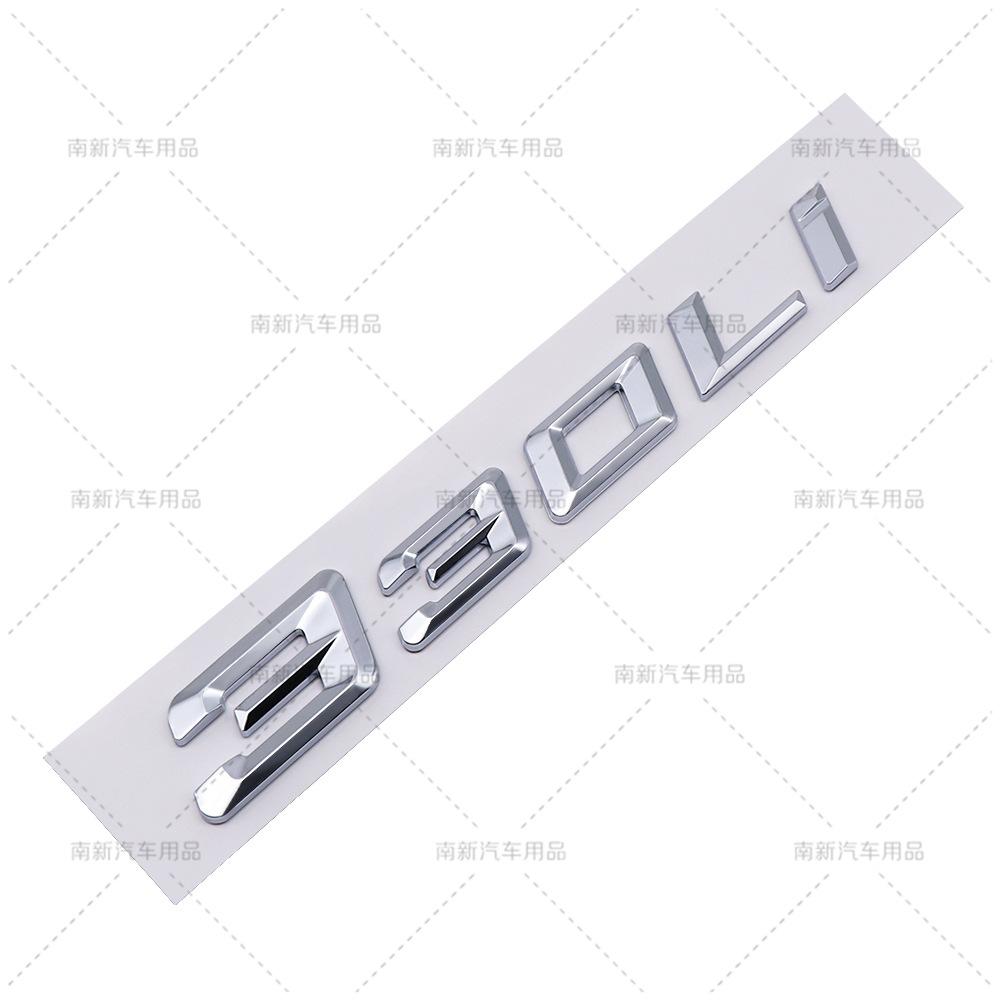 Suitable for BMW new car badge 320i 520Li 730Li 760Li displacement tail label car sticker emblem