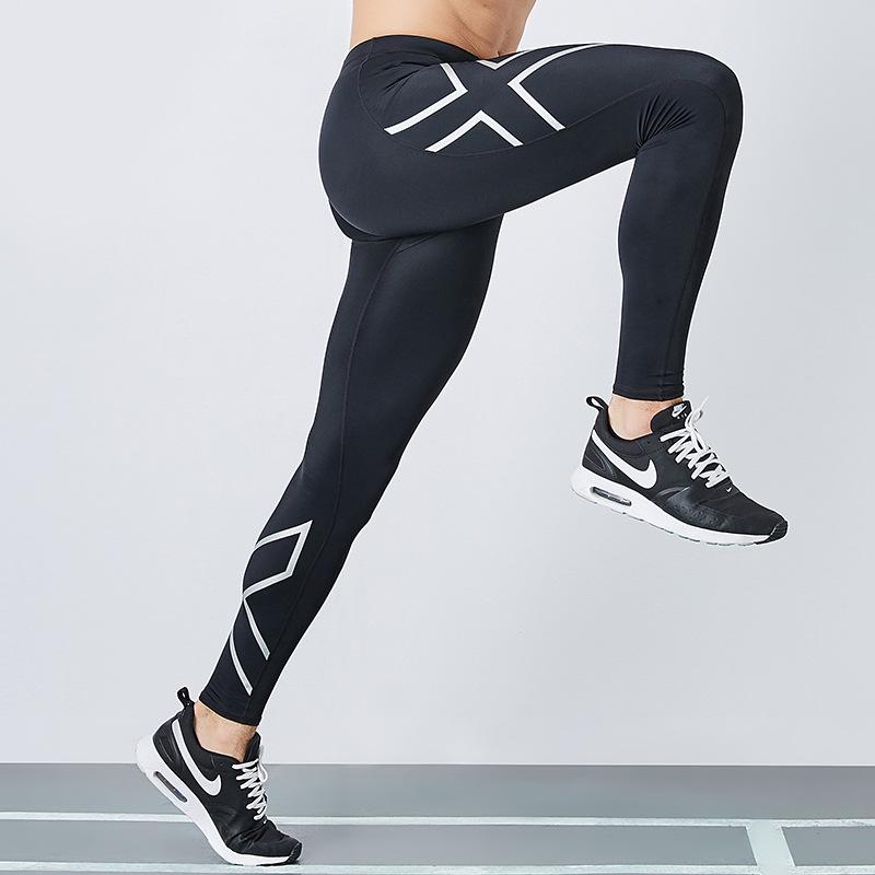 Men s Quick-Dry Compression Athletic Pants for Running  Basketball S