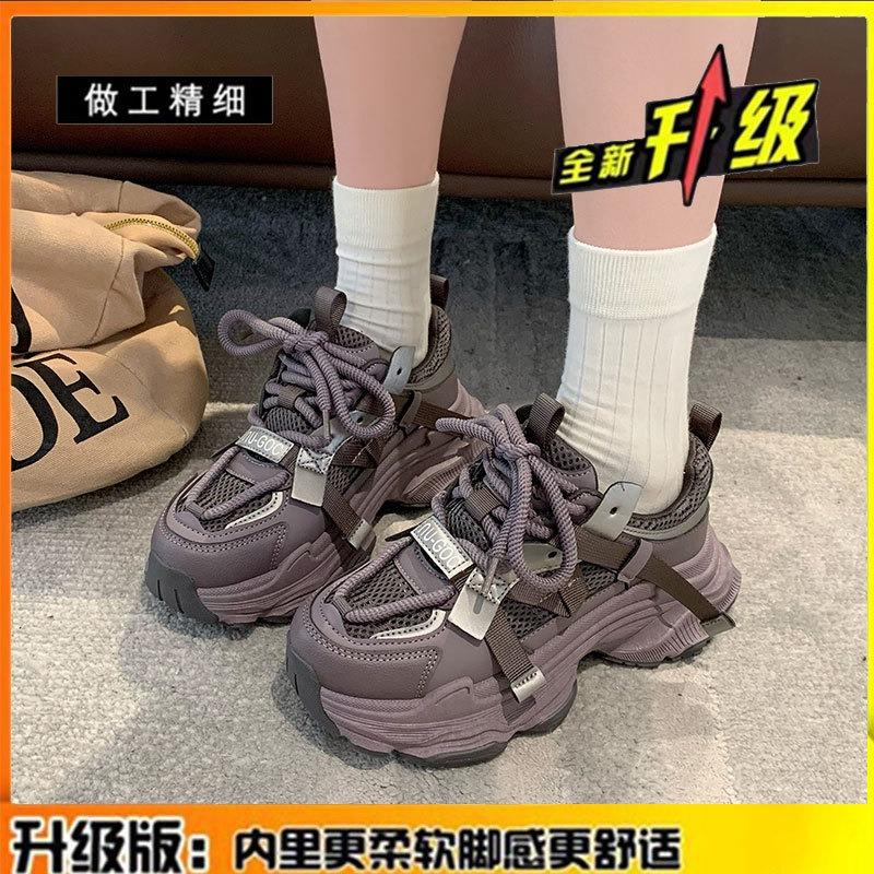 Leder Dad-Schuhe Damen Frühling und Sommer neue Plateau Damen Schuhe erhöhende Freizeitschuhe vielseitige Schuhe Sportschuhe