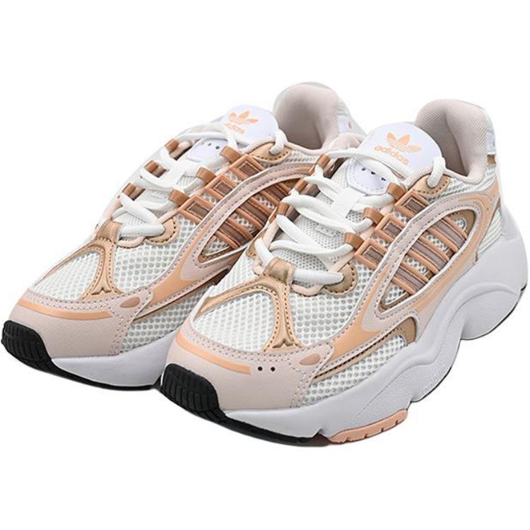 Adidas Oryginalne Ozmillen Wygodne Miękkie Oddychające Buty do Biegania dla Dzieci Męskie Buty do Biegania Białe JH9974