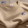 Herren Baumwoll-Kurzarm-T-Shirt, Schwer