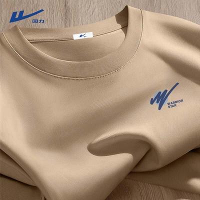 Men's Heavyweight Cotton Short Sleeve T-Shirt
