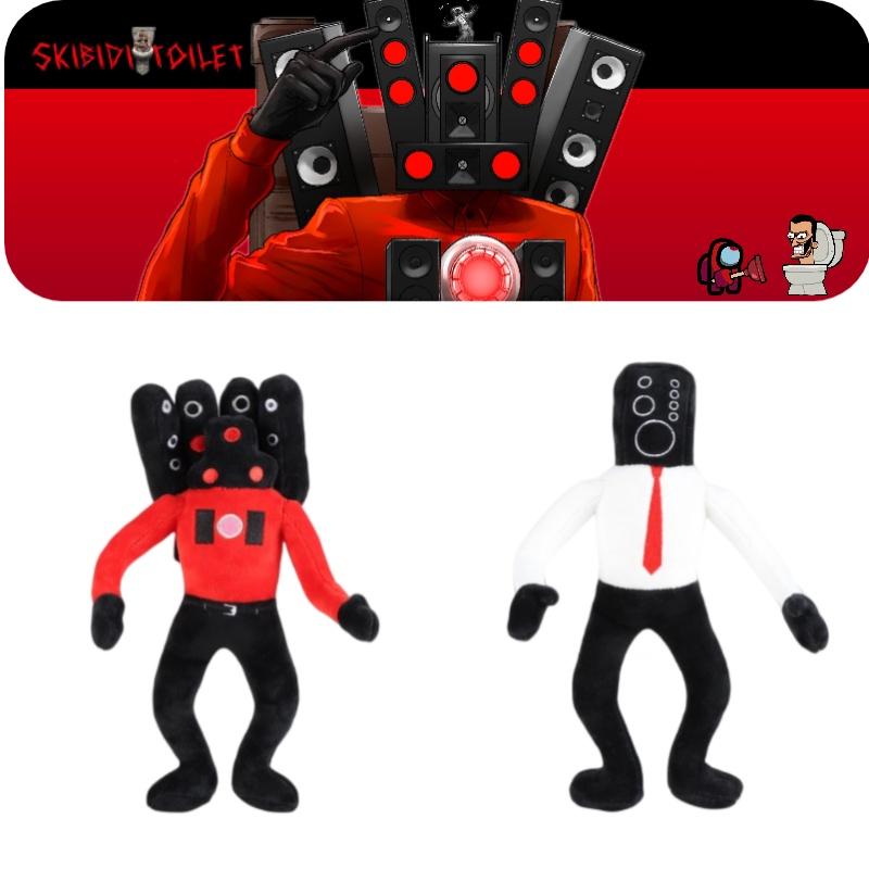 Bookfong Skibidi Toilet Speakerman Plush Toy, Funny And Adorable Animal Design, Short Plush Material, Perfect For Young Adults