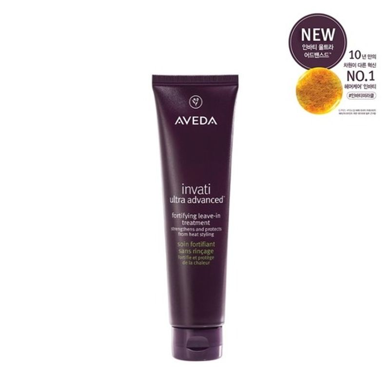 AVEDA Invati Ultra Advanced™ Leave-In Treatment 100ml 001_100ml
